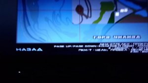 как попасть на гору чилиад в гта самандрес