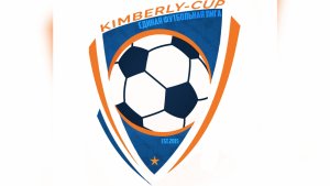 Кимберли. Олимп-МастерСатурн 1й тайм 21.12.2024