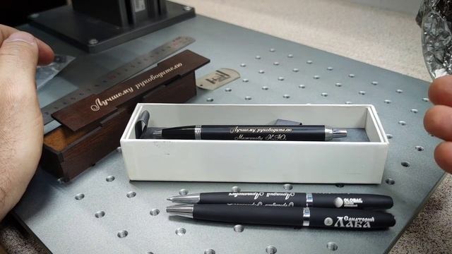 Лазерная гравировка ручки паркер - parker. Лазерный станок, лазерное оборудование