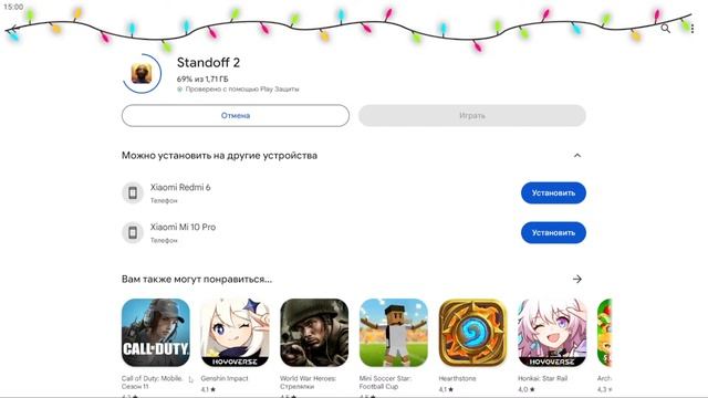 ЖДУ ОБНОВУ 0.27.0, ИГРАЕМ В STANDOFF 2 | СТРИМ смотреть онлайн
