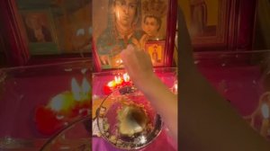 Чистка в потоке/8 БЕСконечность