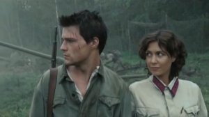 Если рядом ты