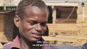 Подкинули золото бедному... ВЕРНЕТ