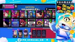 СЮДА! 2 БИЛЕТА ИЗ 3! МЕГА ЕЛКА В BS!