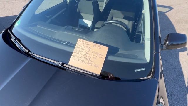 Автобазар і ціни на авто ‼️ Де покупці⁉️ смотреть онлайн