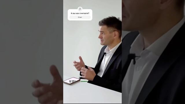 Главный секрет миллионеров  shorts fyp viral motivation motivational trending