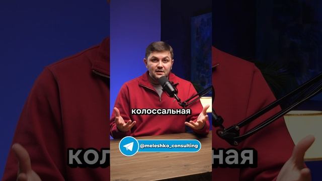 Сохрани свой объект с помощью юриста. Бесплатная консультация, инструкция и анализ #бизнес #юрист