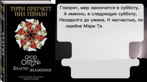 ЛУЧШИЕ КНИГИ 2023  Топ 10 книг, которые СТОИТ прочитать!