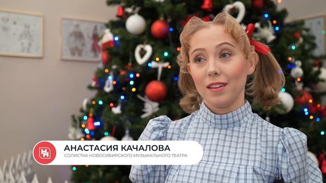 Музыкальный театр покажет нового «Волшебника Изумрудного города» смотреть онлайн