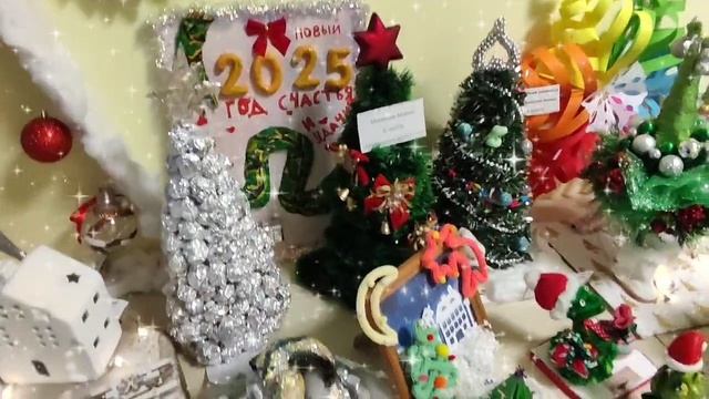 Конкурс поделок «Новогоднее чудо»