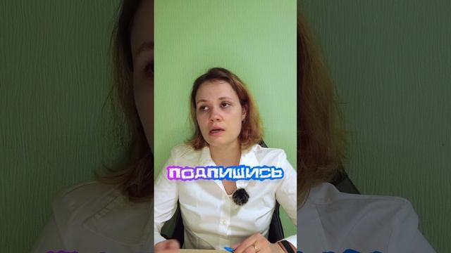 Как часто делать УЗИ? #УЗИ #Заботаоздоровье #Медицинскиесоветы #Профилактиказаболеваний