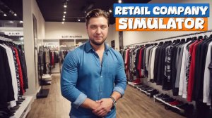 КЕПКИ, СУМКИ ВСЕ ДЕЛА - Retail Company Simulator #7