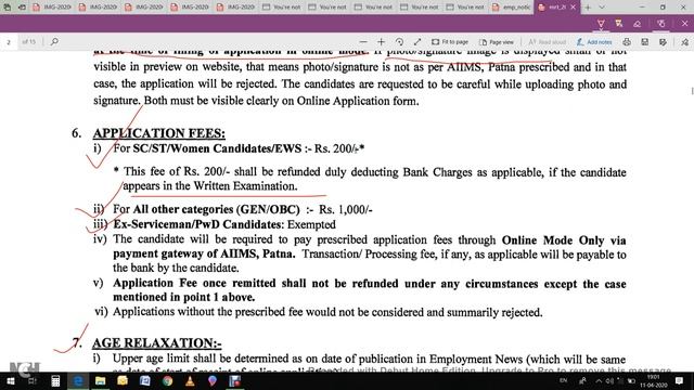 AIIMS MRT Recruitment 2020/ Medical Record Technician Vacancy in AIIMS Patna 2020
