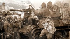 Гармошка фронтовая. Ансамбль песни и пляски ЗВО