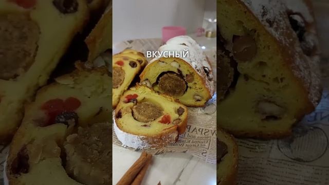 Вы будете в шоке, но штоллен без глютена на закваске существует!