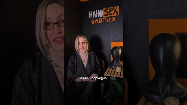 Вопрос 10 ***Какую смазку использовать?***
