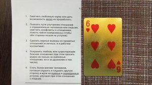 25 декабря - День католического Рождества или день Спиридона