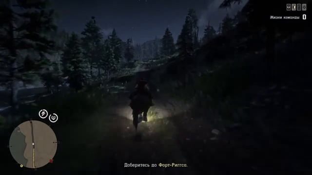 [PS4 RU] RDR2. धारा (19+) смотреть онлайн