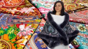 Когда роскошь создаётся только для Вас  Екатериной Моисеевой  *