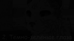 Как получить все виды донатных глаз в WCUE БЕСПЛАТНО | Roblox