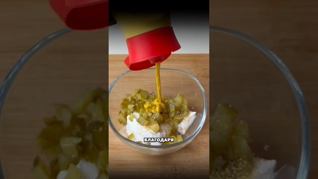 ПП низкокалорийный Бургер с высоким содержанием белка 💪 #худеемвкусно #похудетьлегко #пп