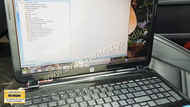 Чип-тюнинг Шеви-Нива 2018 гв под индивидуальные требования клиента. Chevrolet-Niva с электропедалью.