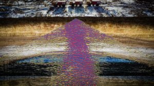 Геотом сейсморазведка