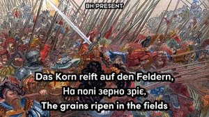 «Unser liebe Fraue» - Song of the German Landsknechts