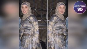 Амина Ахмадова Красивая НОВИНКА Взор 2020