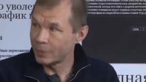 Александр Баширов: Нужен аудит мышления власти