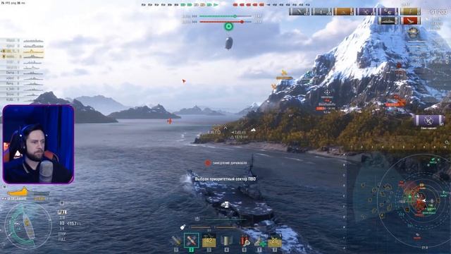 Delaware - Лучший режим в Мире Кораблей | Воротник | Мир Кораблей смотреть онлайн