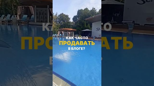 В описании подробно отвечаю на этот вопрос