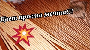 Результат поражает, а затраты минимальны!