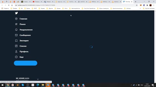 #AMEPAY Раздача на 14 долларов - Новый #Airdrop смотреть онлайн