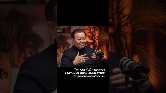 Романтика должна быть каждый день #Tumusov_non_official