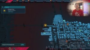 4 часть игры «Человек-паук: Майлз Моралес» для PlayStation 5.