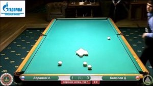 Чемпион мира Иосиф Абрамов учит играть по выходам в бильярд