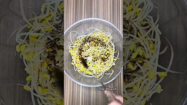 Чиргуми | Рецепт . Корейский салат из проросших бобов