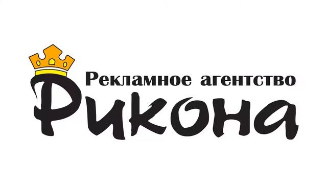 Выгодные туры-2 6500 смотреть онлайн