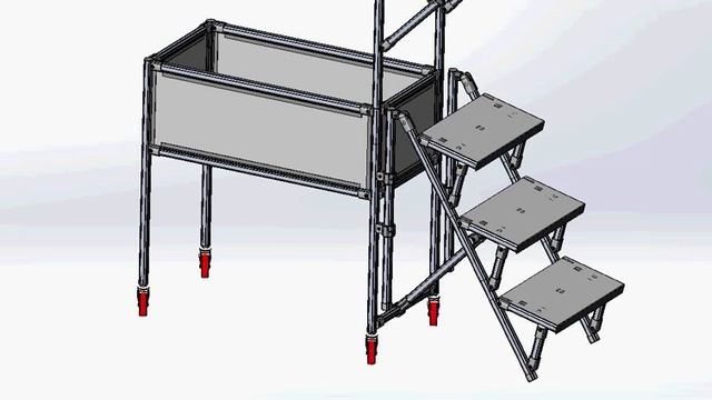 Тележка со стремянкой