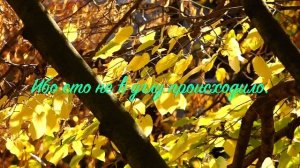 09. Исихия. иером. Симон (Безкровный)