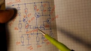 Плавный пуск микродрели своими руками.