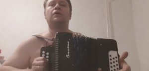 Есть любовь или не,я не знаю