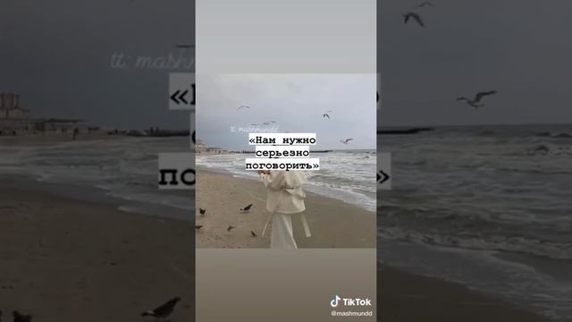 ••фразы от которых душа уходит в пятки😂🎞 смотреть онлайн