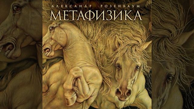 Скобяная лавка