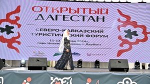 ФРАГМЕНТЫ ВЫСТУПЛЕНИЯ АНСАМБЛЯ ДАГЕСТАН В ДЕРБЕНТЕ