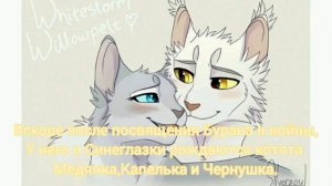 История Бурана