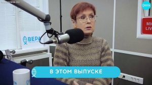 «Пример живой веры» / Светлые истории