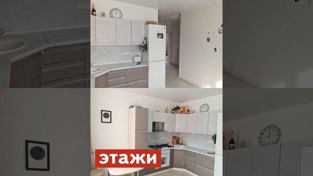 Продажа дома Ейске. Цена в описании. смотреть онлайн