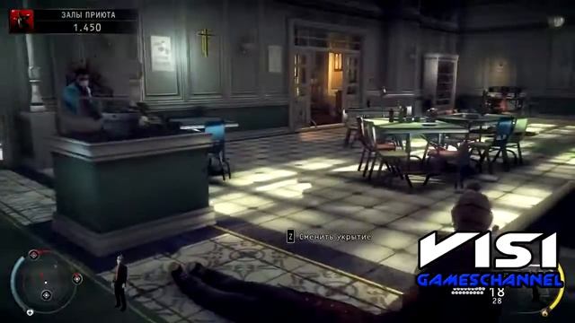 Hitman Absolution - Спасаем Викторию (Часть 8) смотреть онлайн